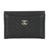 Chanel Chevron Card Holder, front view